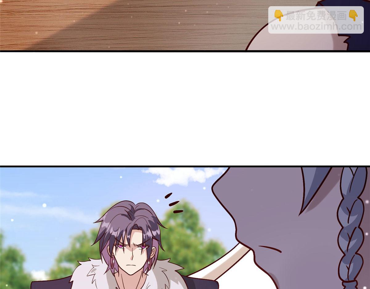 037 潇洒走一回(1/2)-第38话