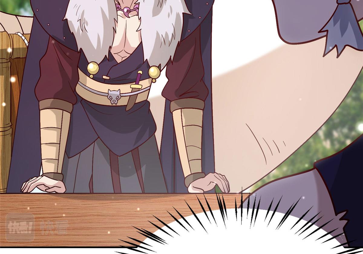 037 潇洒走一回(1/2)-第38话