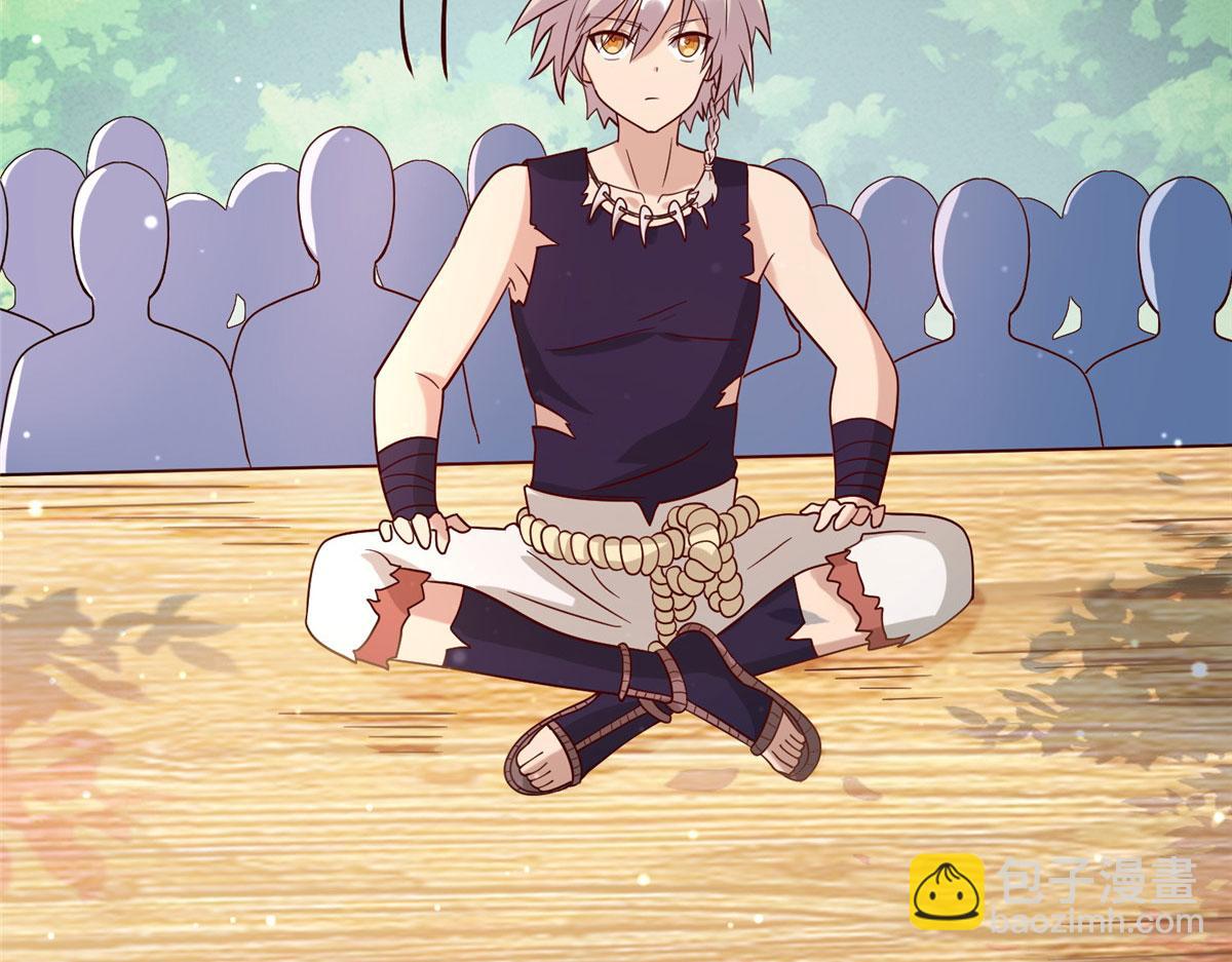 037 潇洒走一回(1/2)-第38话