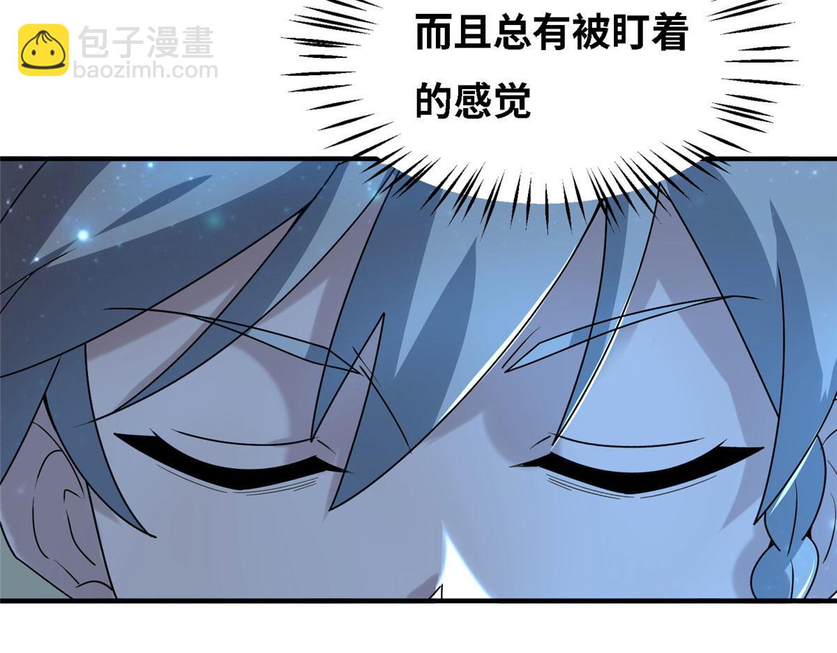 039 好威风的马屁(1/3)-第40话