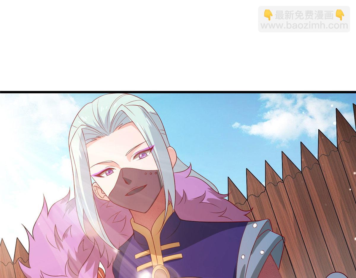 039 好威风的马屁(1/3)-第40话