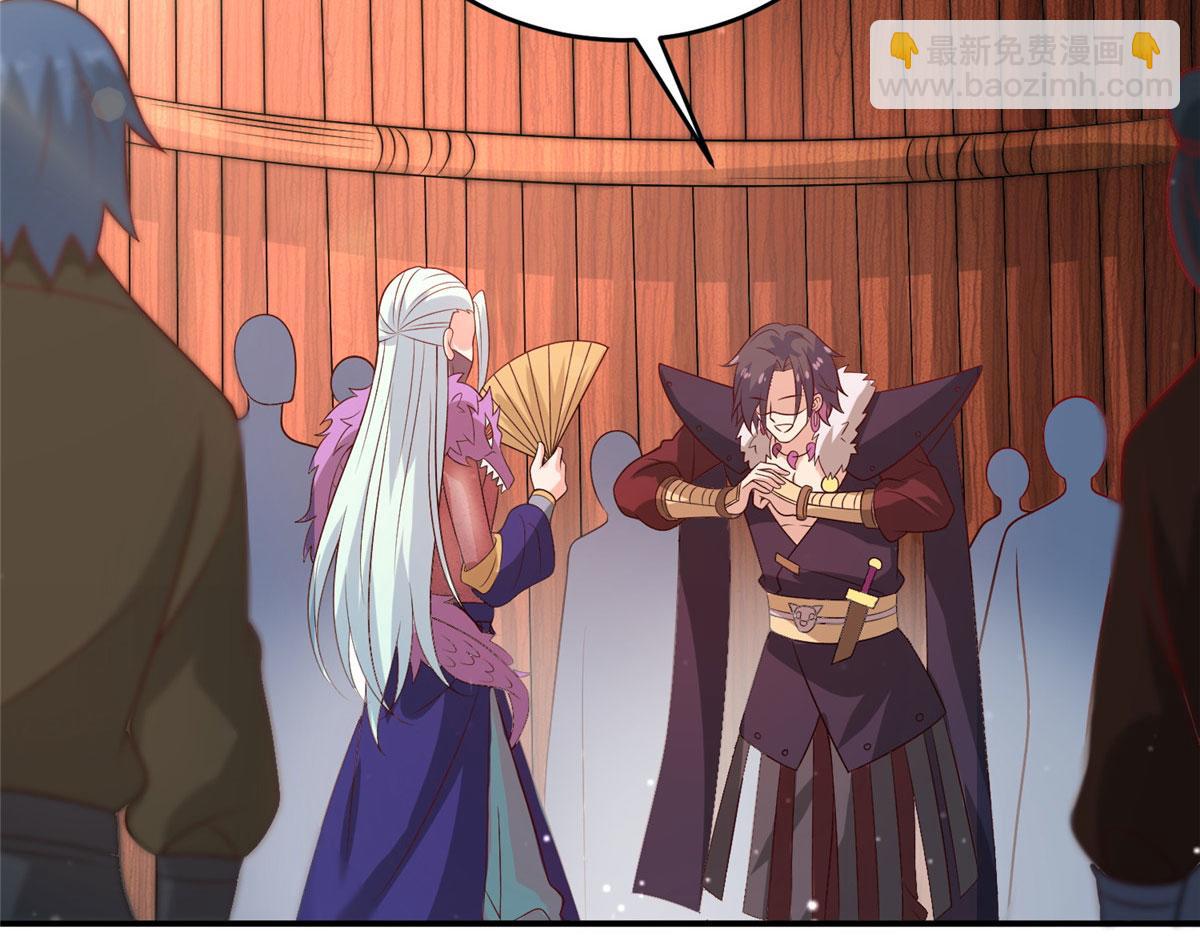 039 好威风的马屁(1/3)-第40话