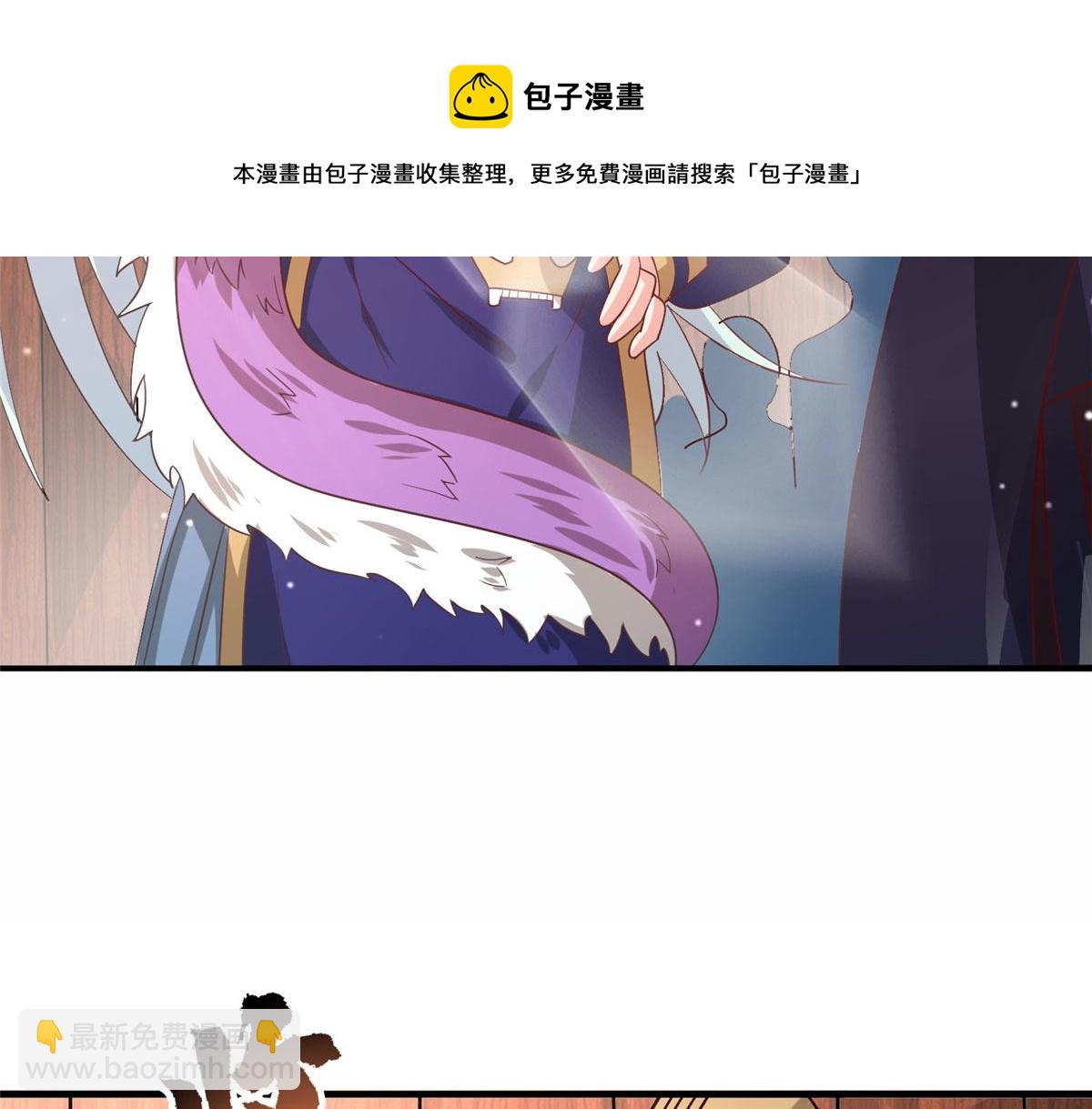 039 好威风的马屁(1/3)-第40话