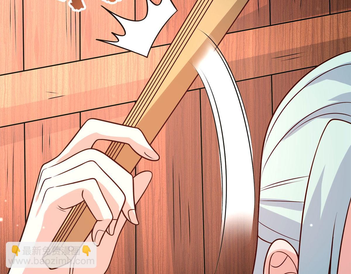 039 好威风的马屁(1/3)-第40话