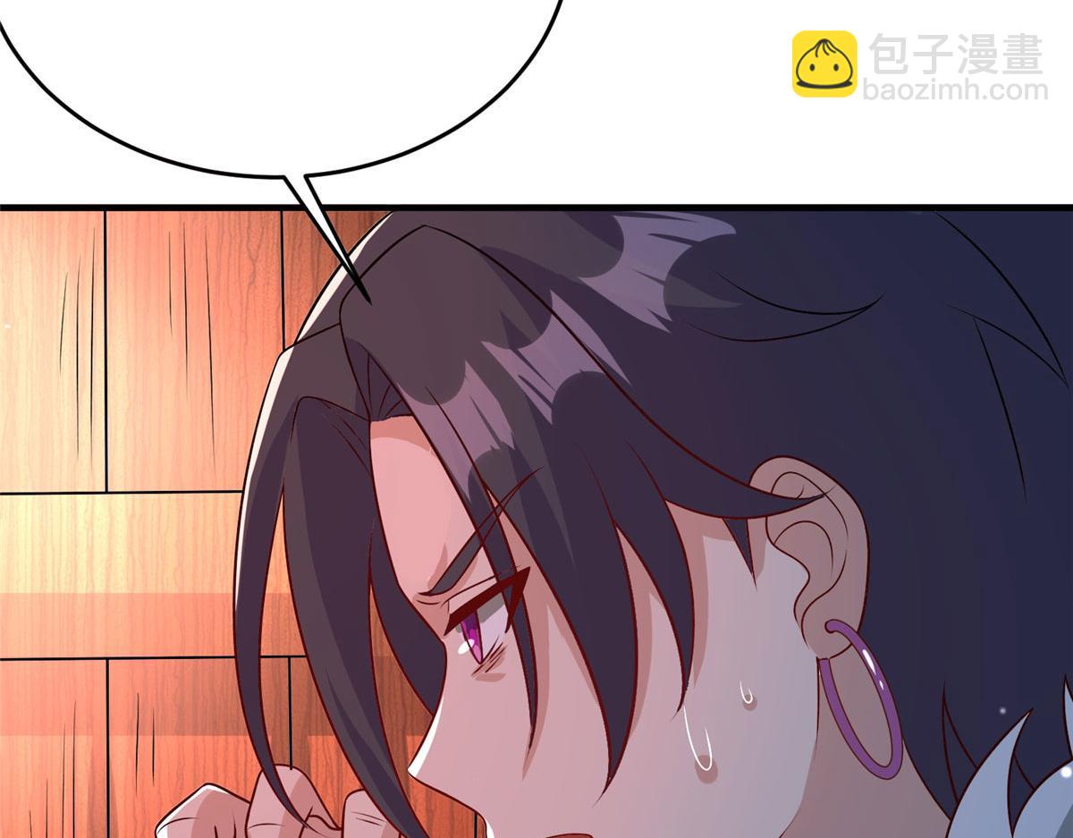 039 好威风的马屁(1/3)-第40话