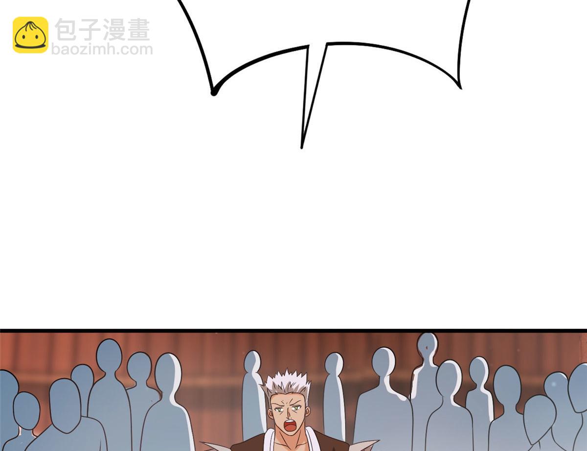 039 好威风的马屁(1/3)-第40话