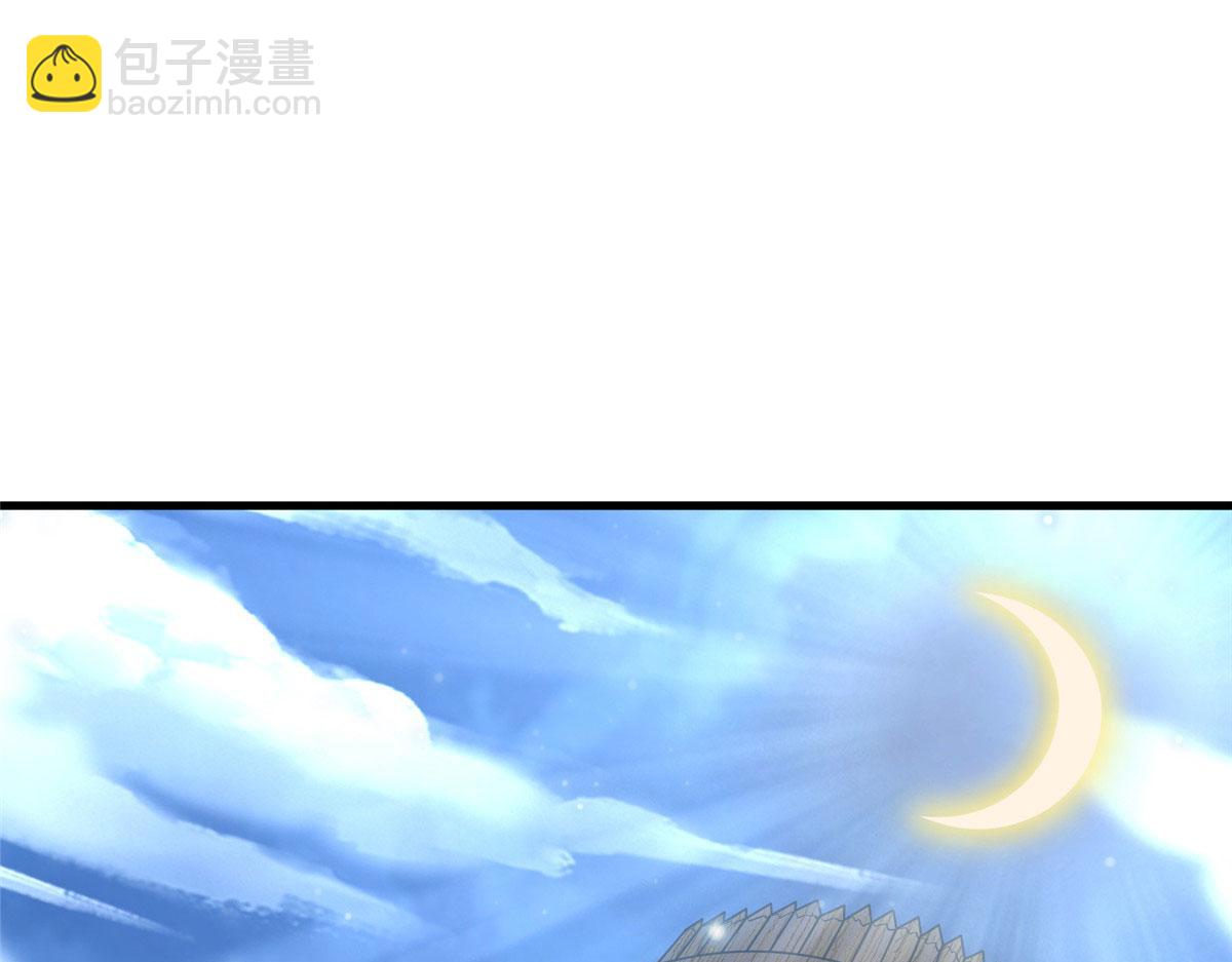 039 好威风的马屁(1/3)-第40话