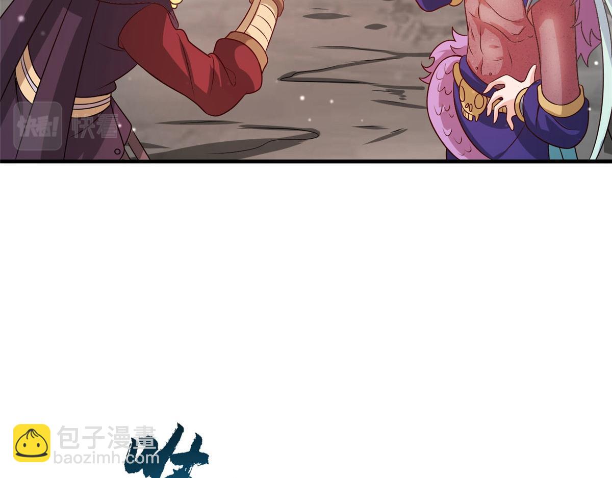 039 好威风的马屁(1/3)-第40话