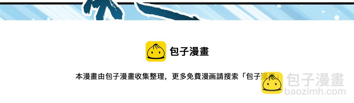 039 好威风的马屁(1/3)-第40话