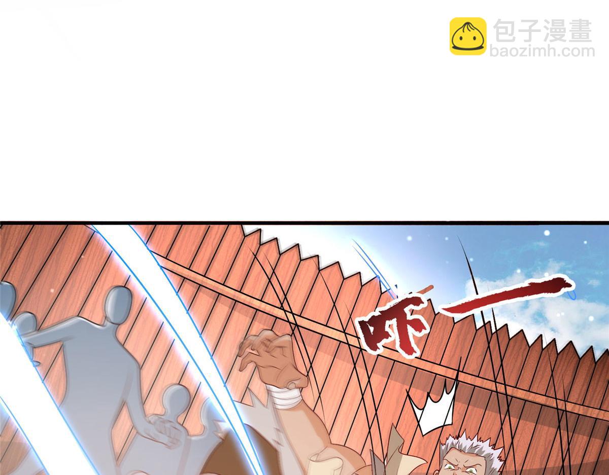 039 好威风的马屁(1/3)-第40话