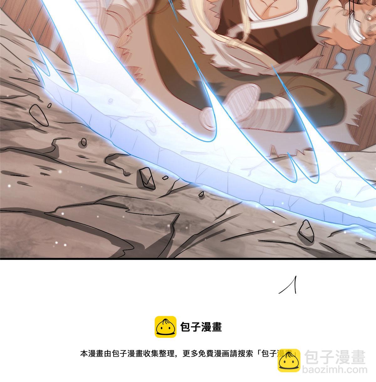 039 好威风的马屁(1/3)-第40话