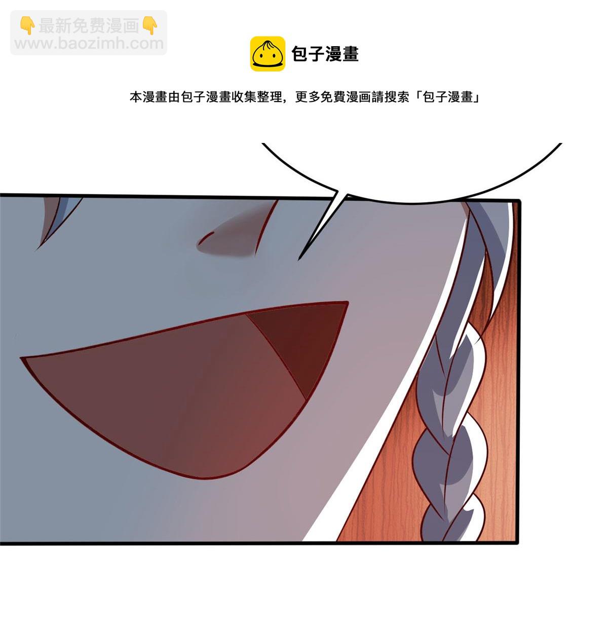 039 好威风的马屁(1/3)-第40话