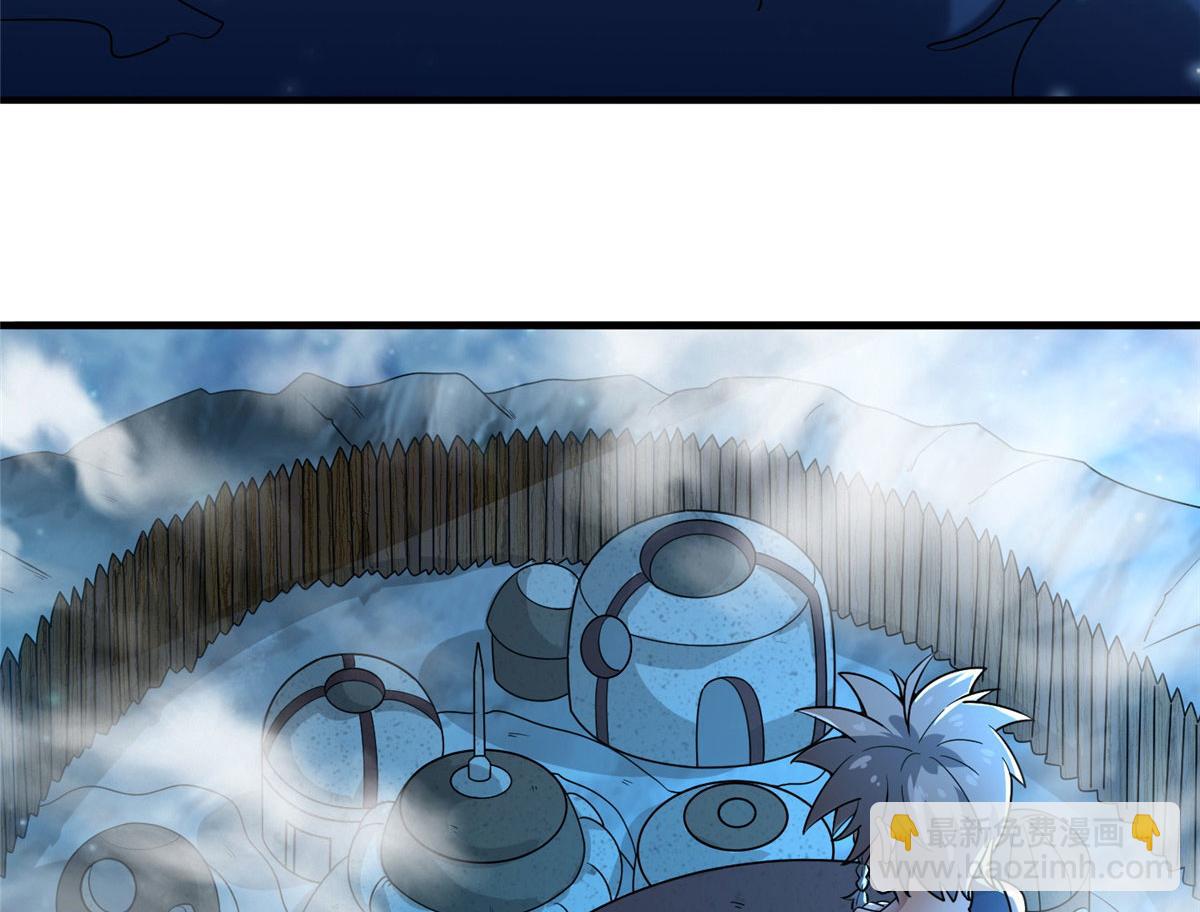 039 好威风的马屁(1/3)-第40话