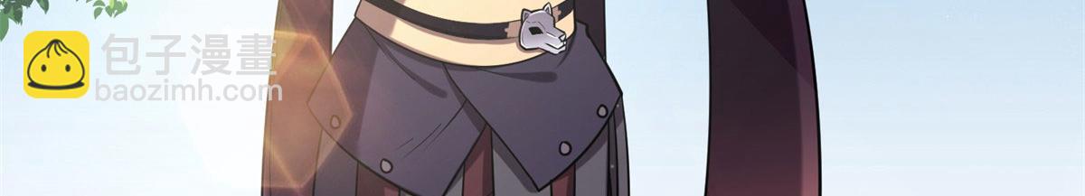 004 荒骨(1/4)-第4话