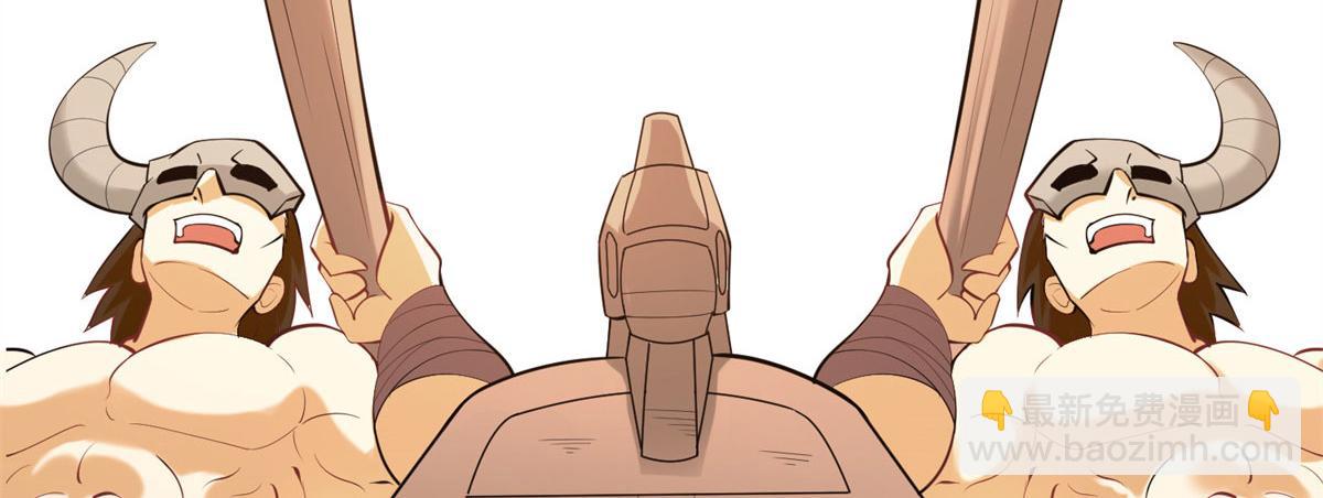 004 荒骨(1/4)-第4话