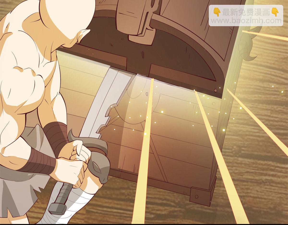 004 荒骨(1/4)-第4话