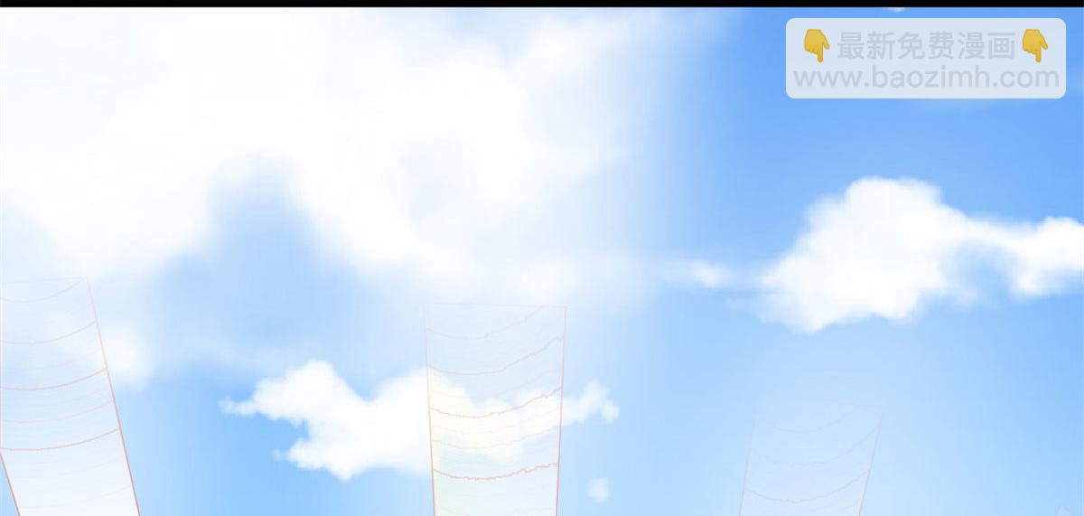 004 荒骨(1/4)-第4话