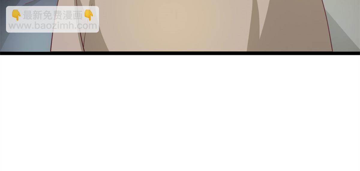 004 荒骨(1/4)-第4话