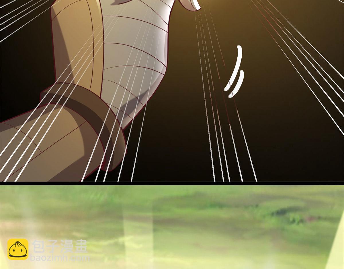 004 荒骨(1/4)-第4话