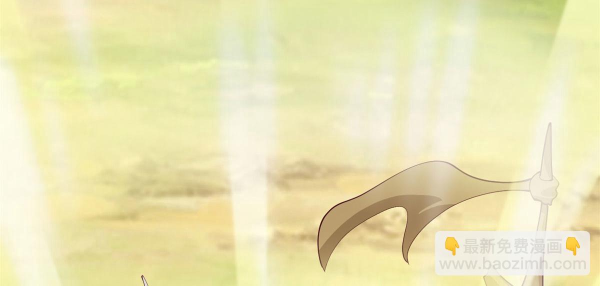 004 荒骨(1/4)-第4话