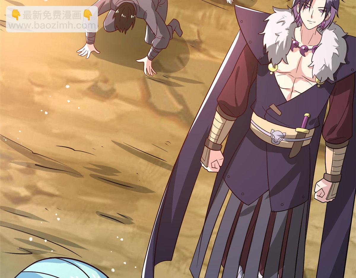 041 边走边升级(1/3)-第42话