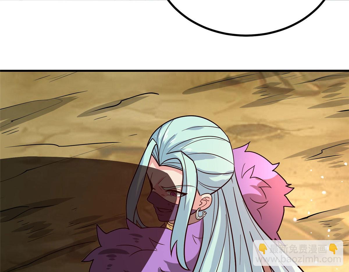 041 边走边升级(1/3)-第42话