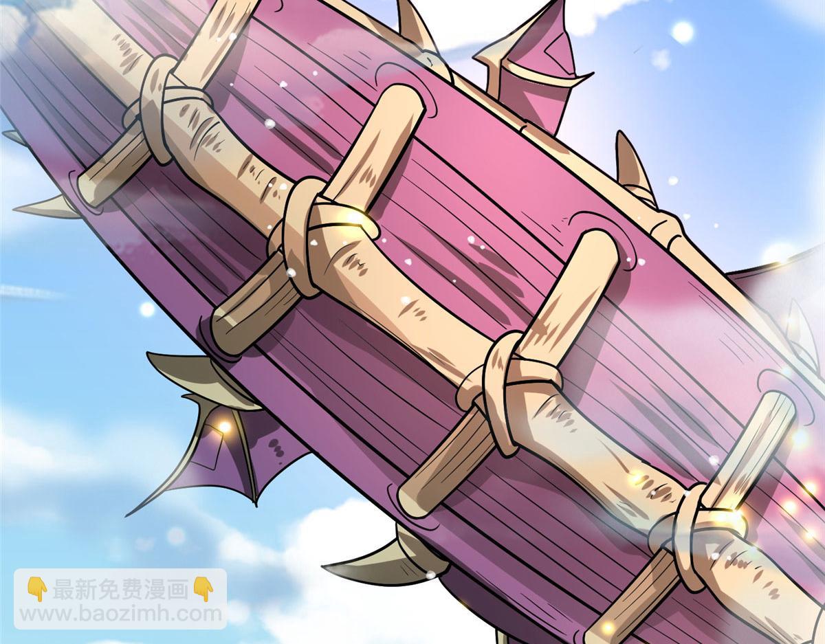 041 边走边升级(1/3)-第42话