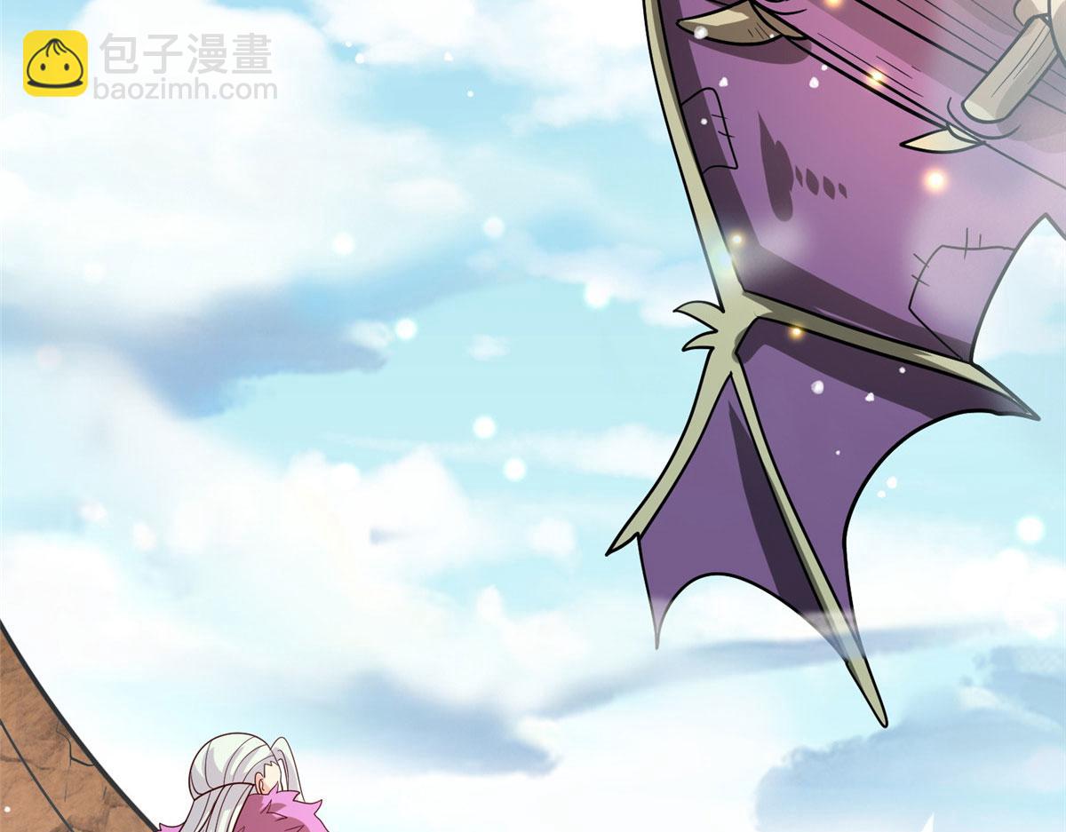 041 边走边升级(1/3)-第42话