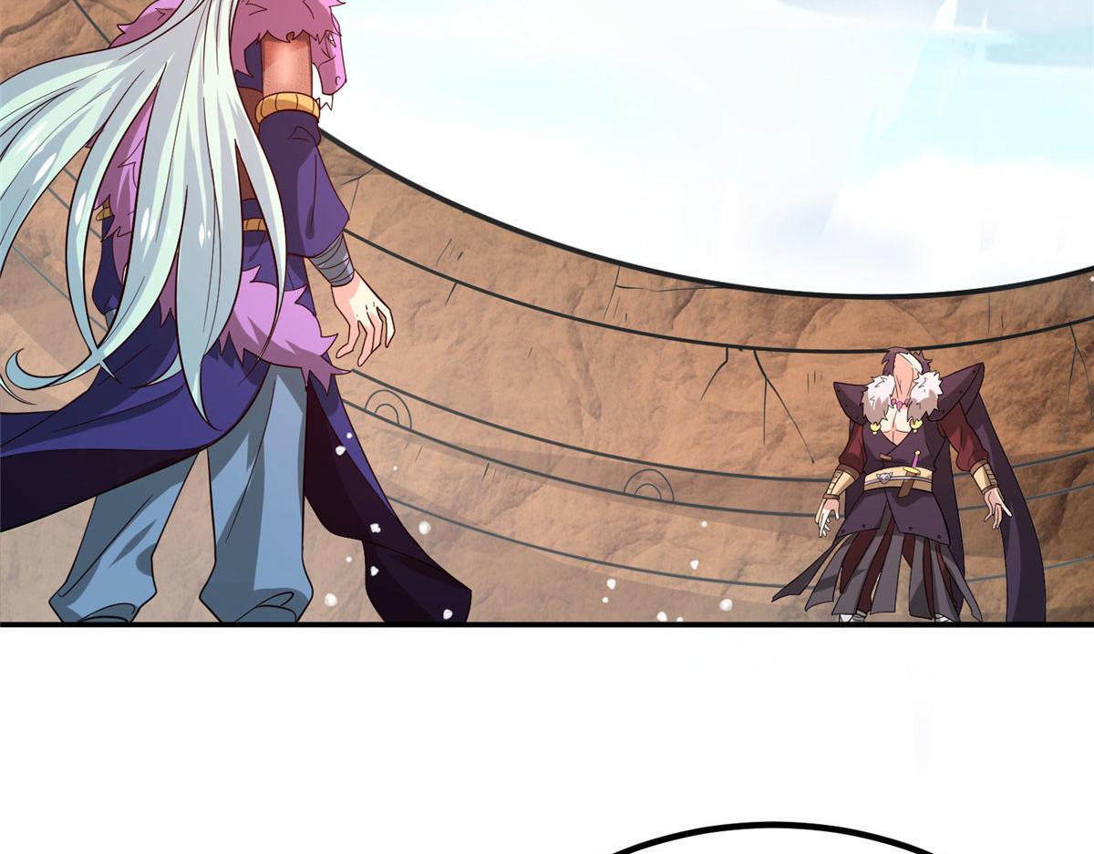 041 边走边升级(1/3)-第42话