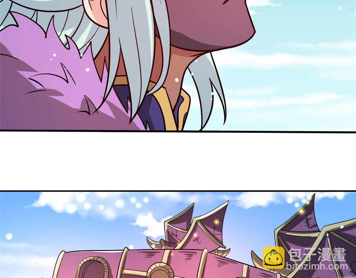 041 边走边升级(1/3)-第42话