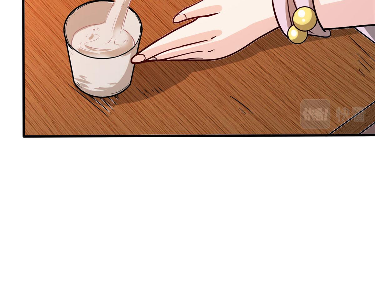 041 边走边升级(1/3)-第42话