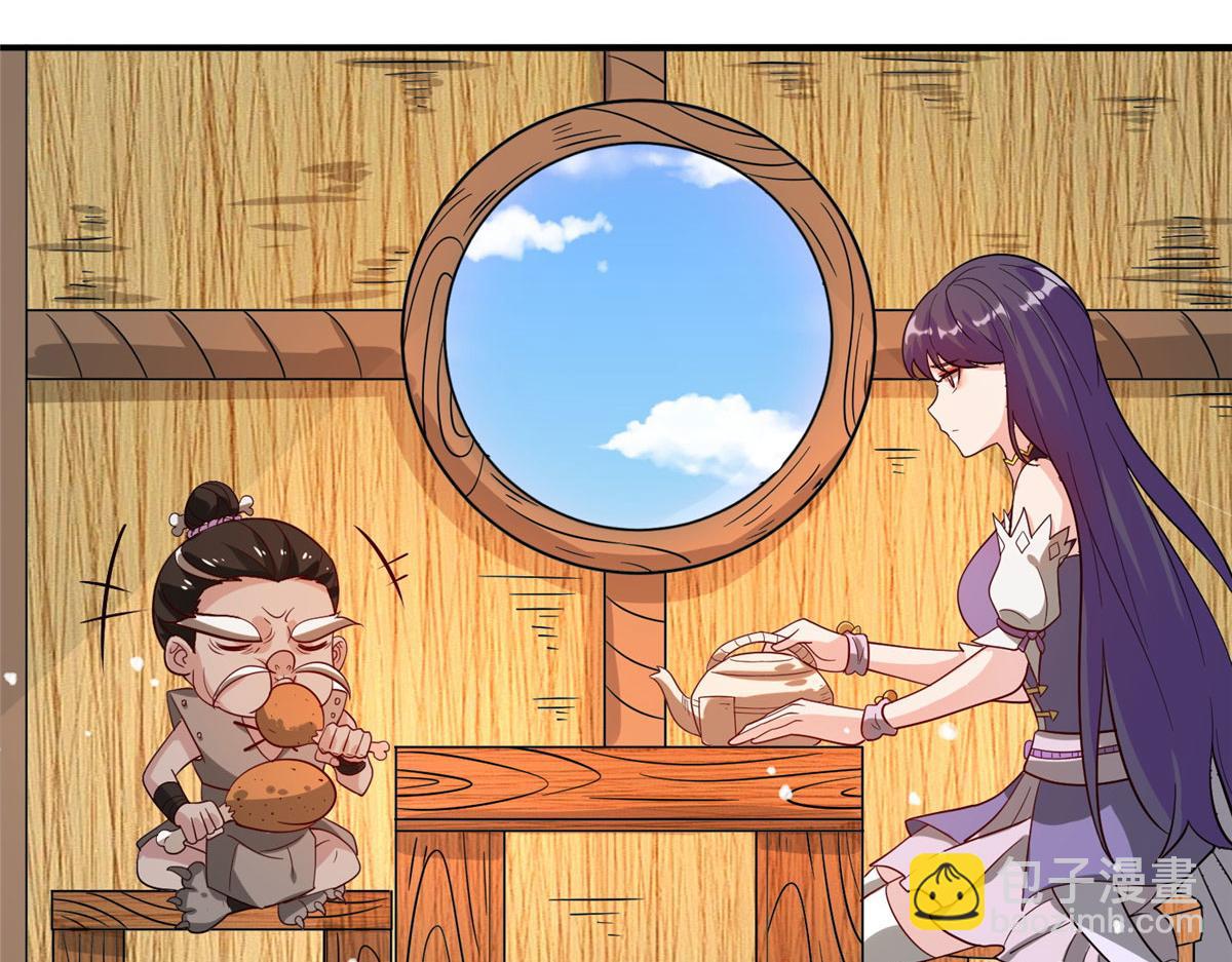 041 边走边升级(1/3)-第42话