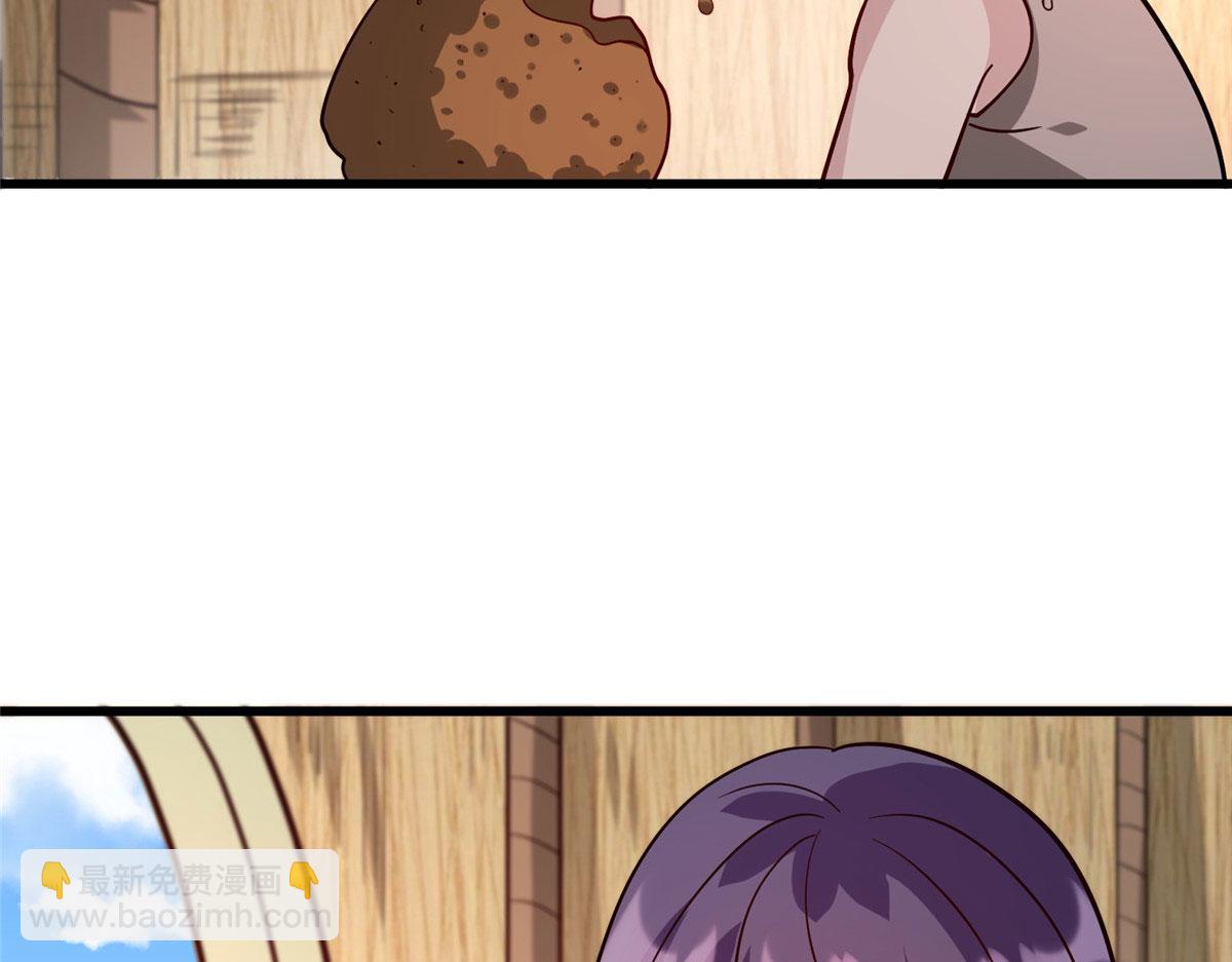 041 边走边升级(1/3)-第42话