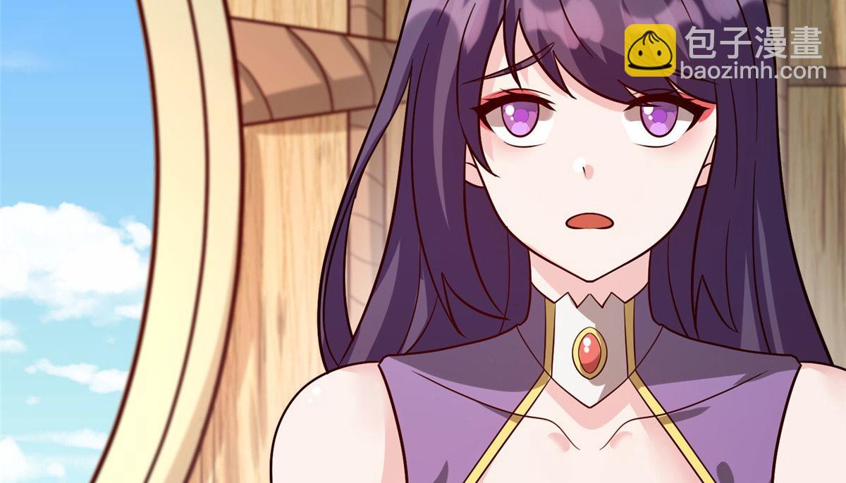 041 边走边升级(1/3)-第42话