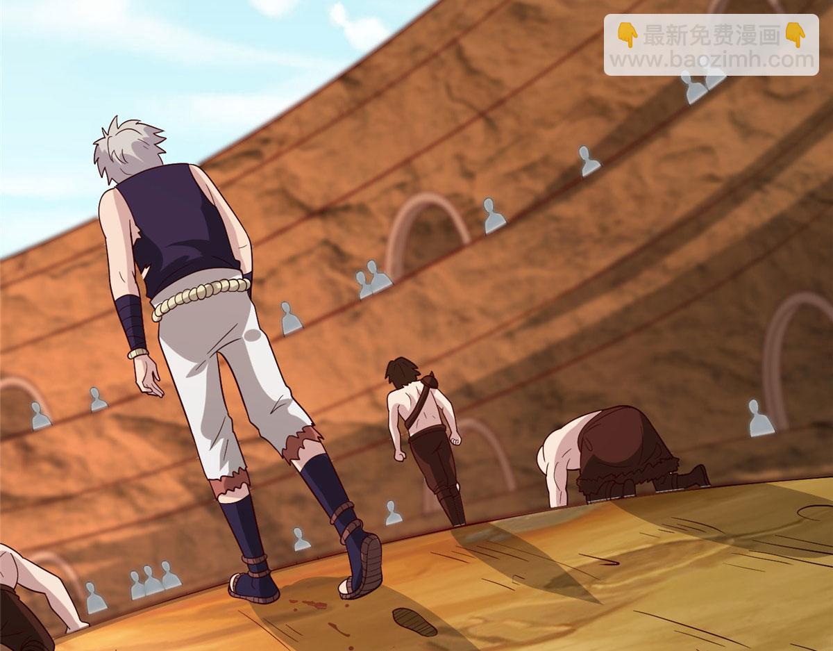 041 边走边升级(1/3)-第42话