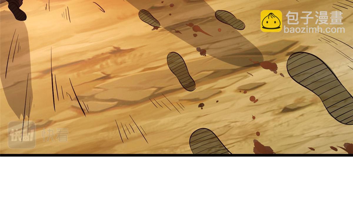 041 边走边升级(1/3)-第42话