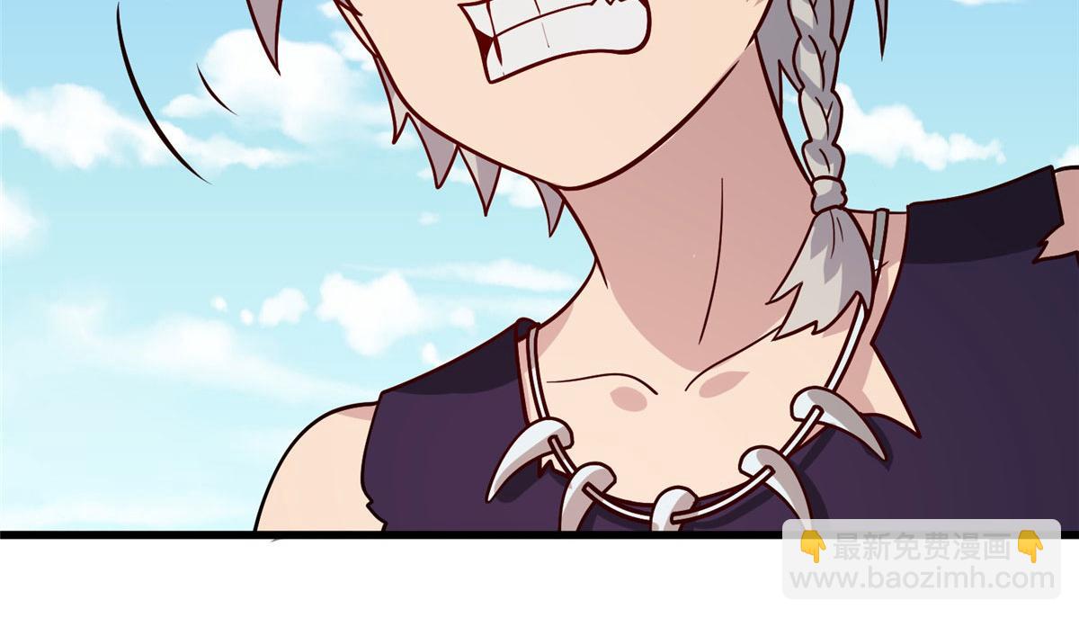 041 边走边升级(1/3)-第42话