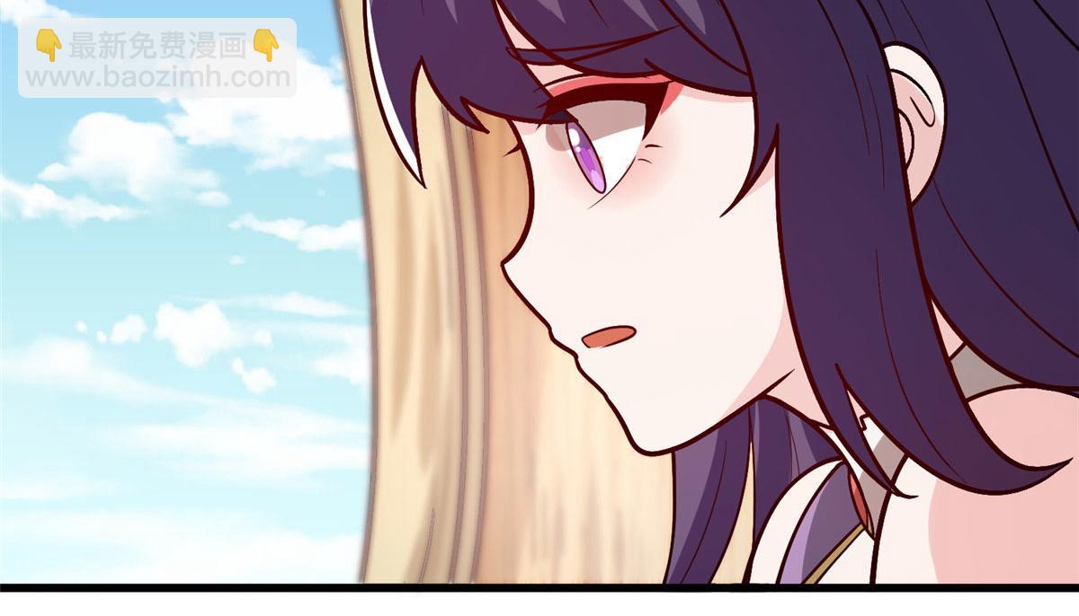 041 边走边升级(1/3)-第42话