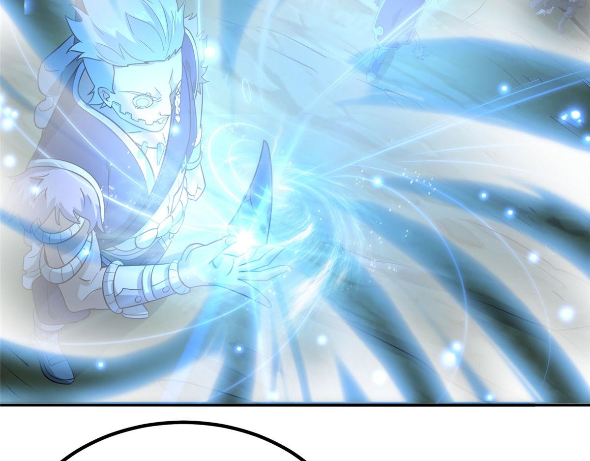 041 边走边升级(1/3)-第42话