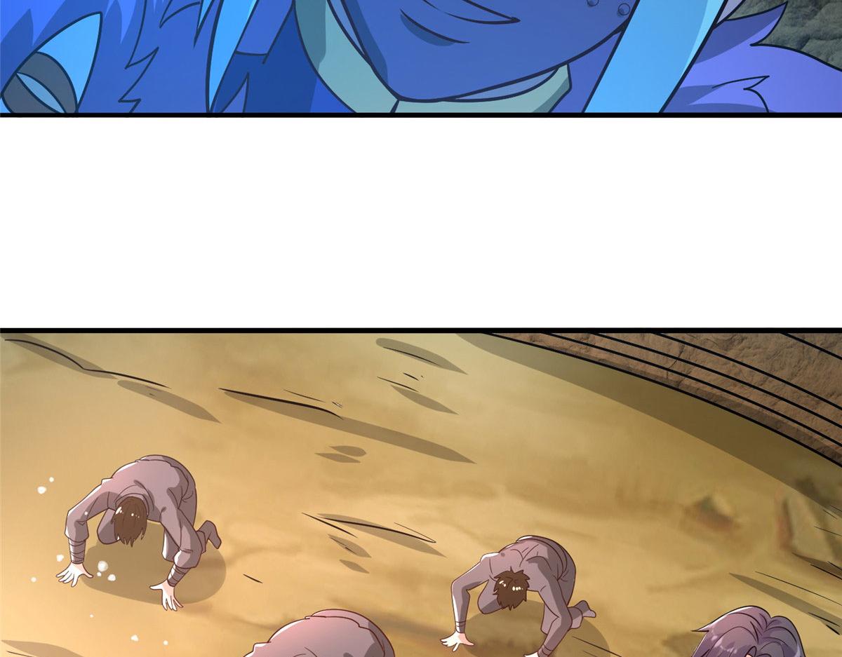 041 边走边升级(1/3)-第42话