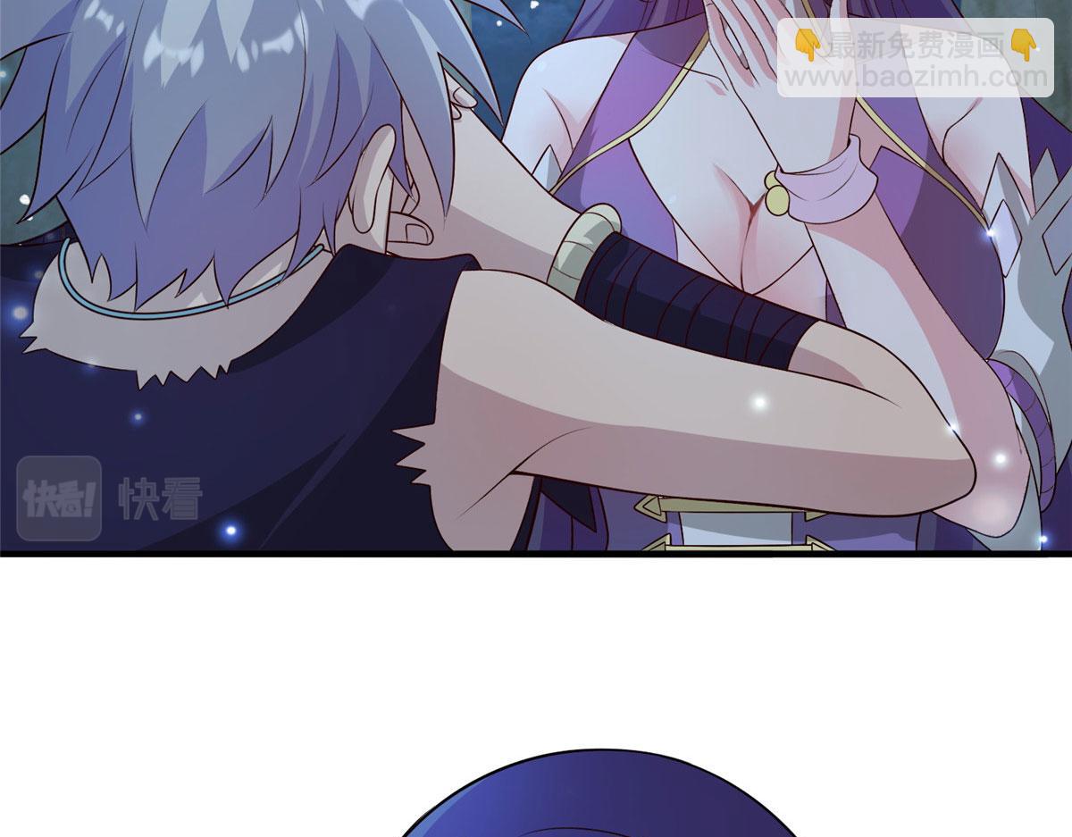 043 偷窥！(1/3)-第44话