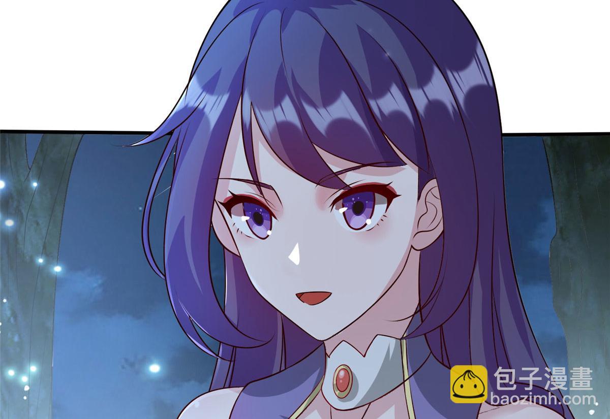 043 偷窥！(1/3)-第44话