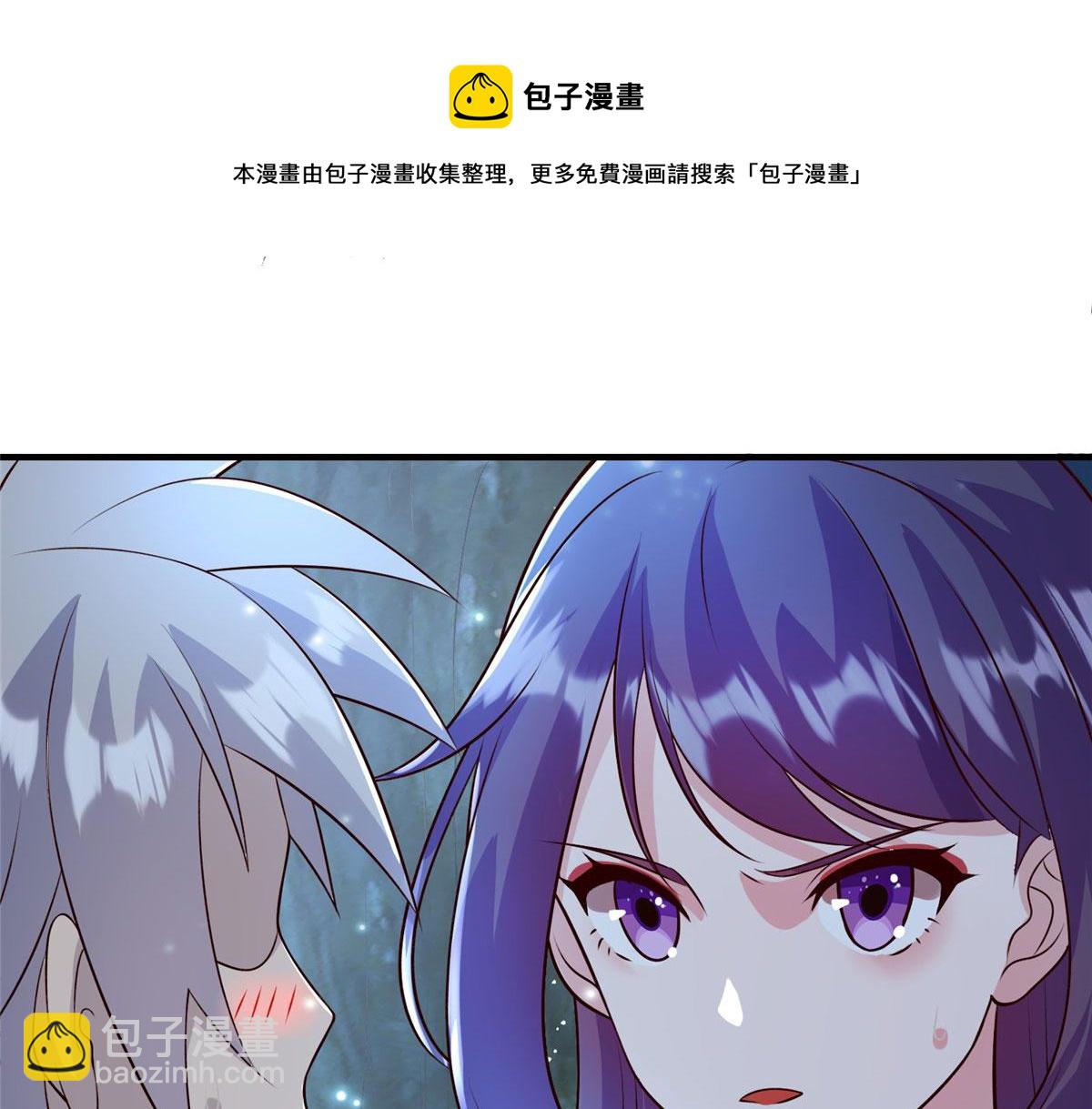 043 偷窥！(1/3)-第44话