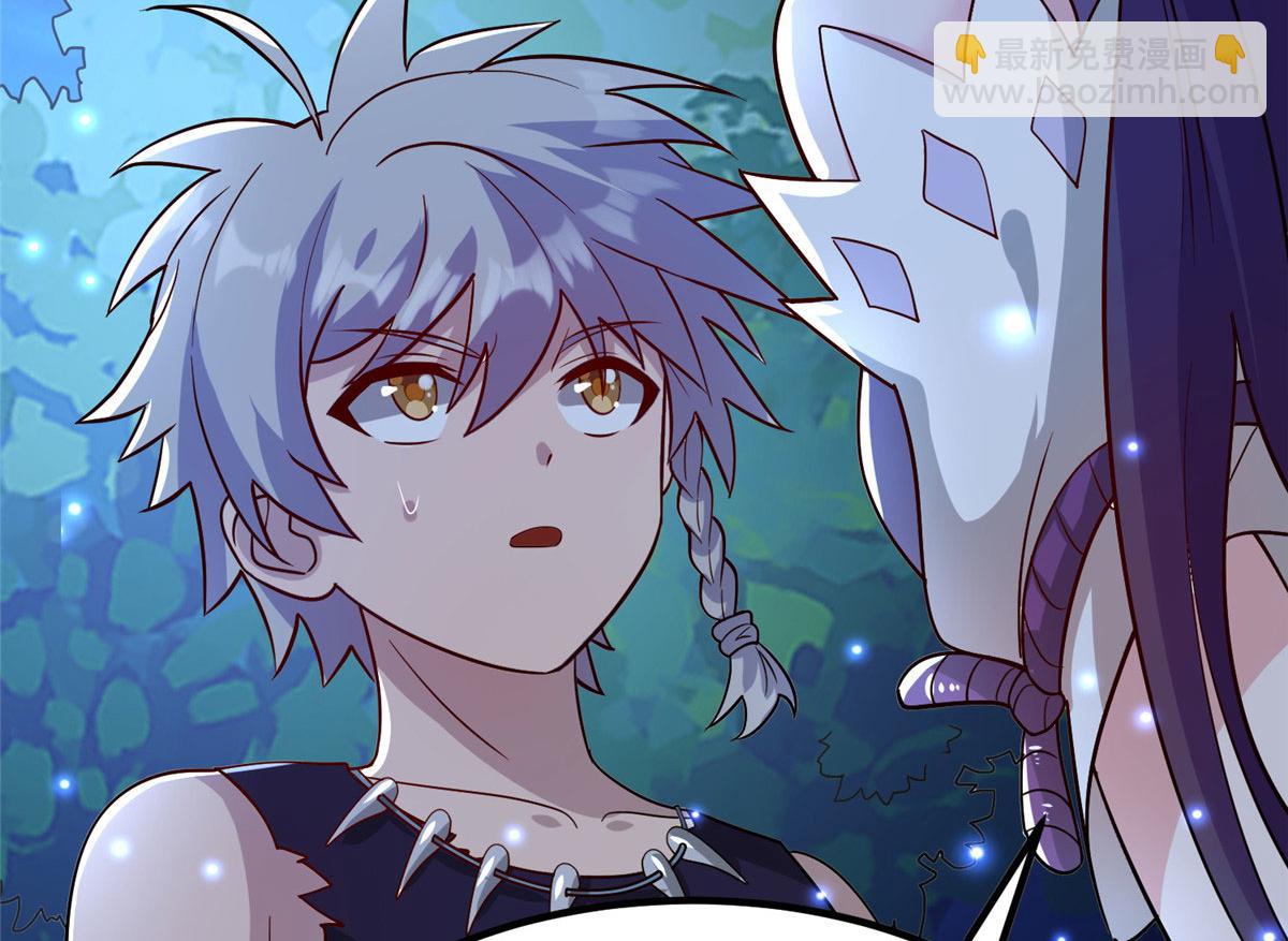 043 偷窥！(1/3)-第44话