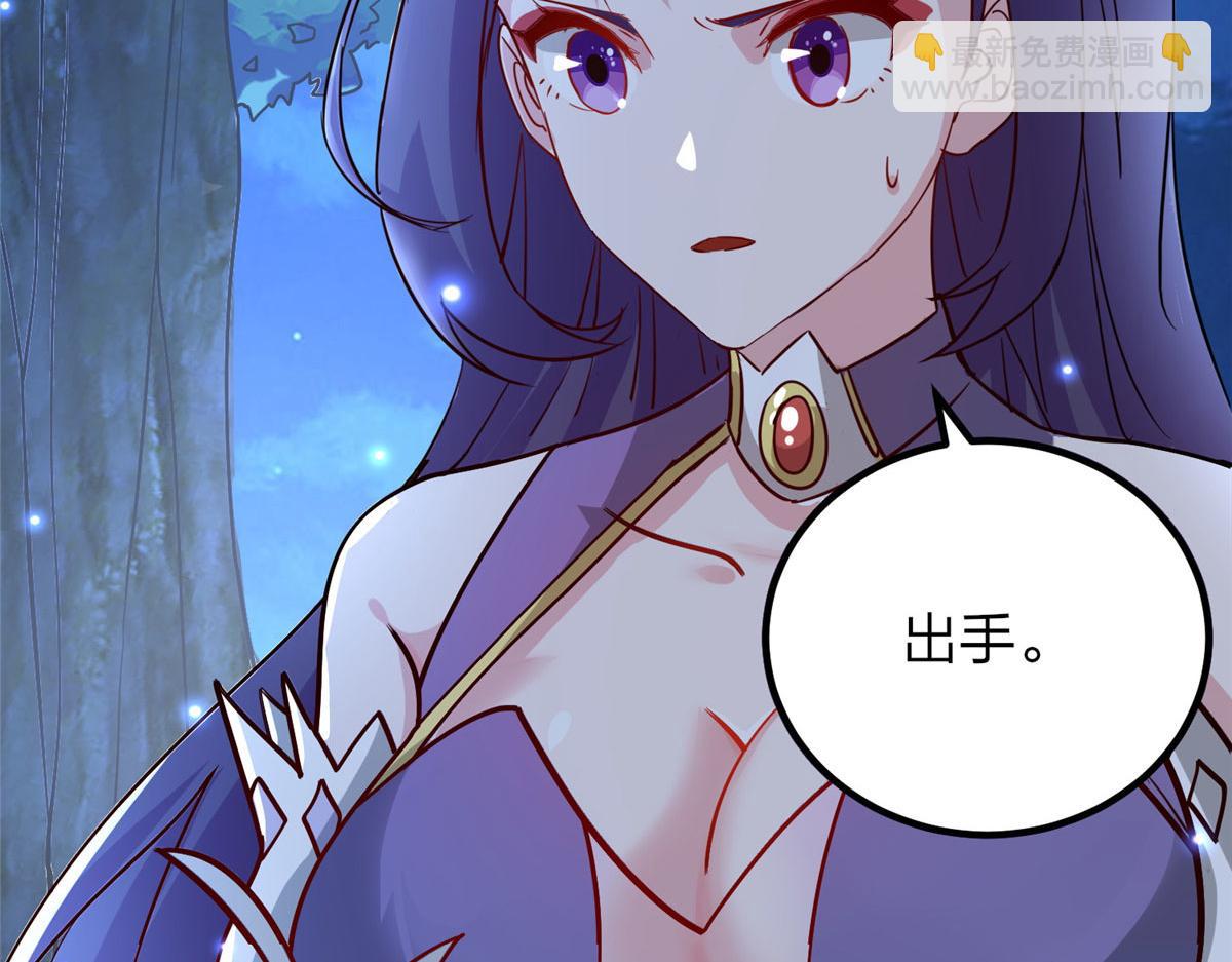 043 偷窥！(1/3)-第44话