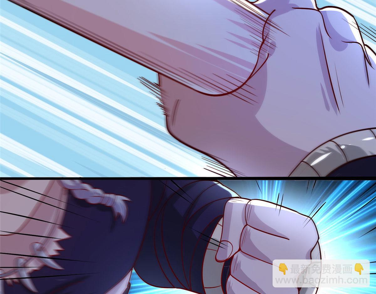 043 偷窥！(1/3)-第44话