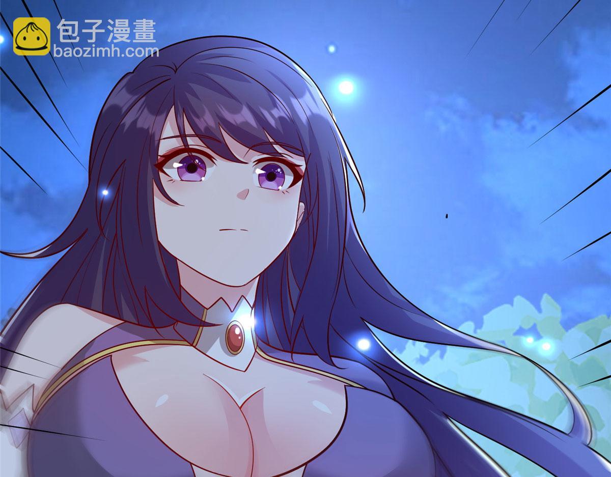 043 偷窥！(1/3)-第44话