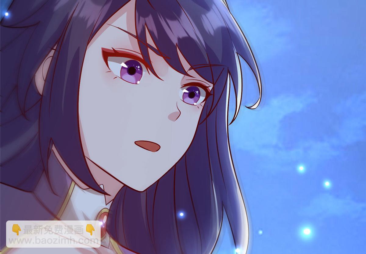 043 偷窥！(1/3)-第44话