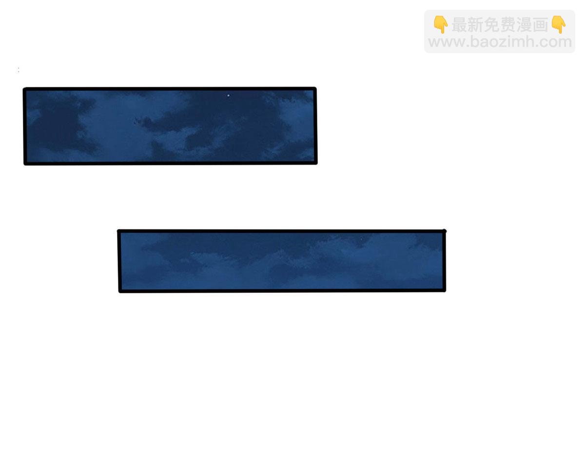 043 偷窥！(1/3)-第44话