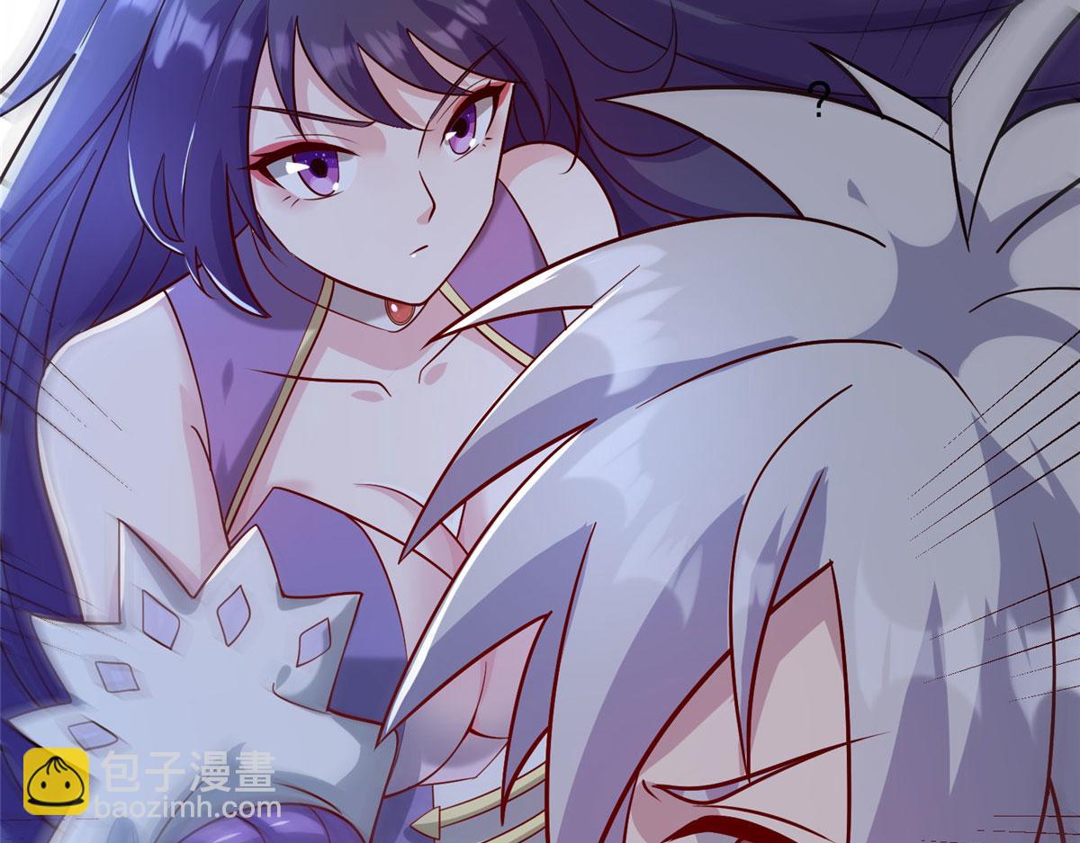 043 偷窥！(1/3)-第44话